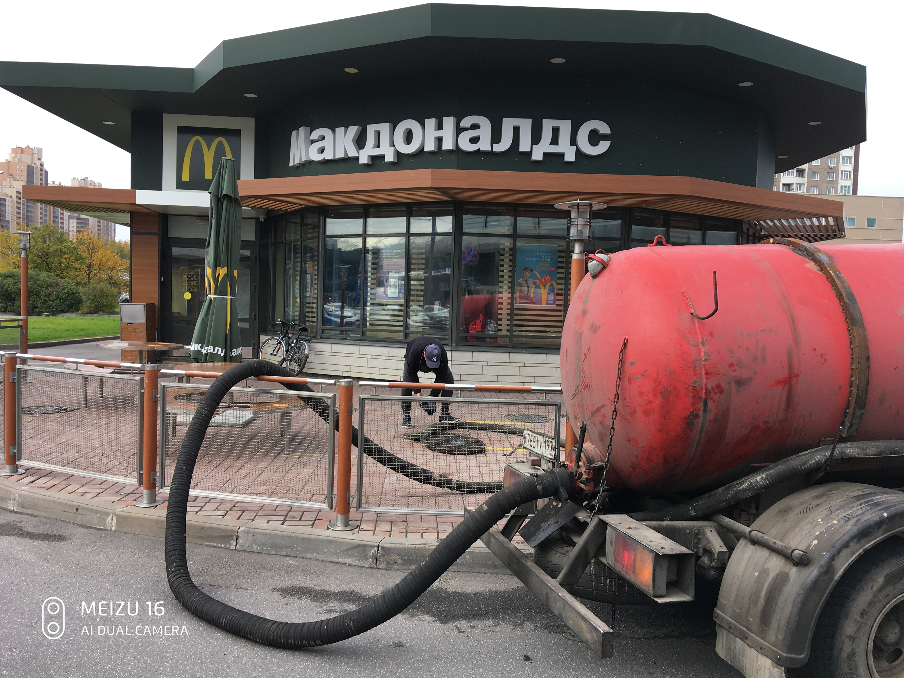 Отзыв о работе Илососной Машын в Районе Замоскворечье